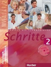 خرید کتاب شریته آلمانی Deutsch als fremdsprache Schritte 2 NIVEAU A 1/2 Kursbuch + Arbeitsbuch