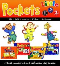 خرید پک 4 جلدی کامل کتاب های آموزشی پاکتز Pockets