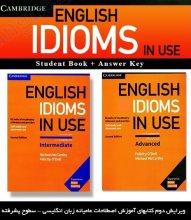 خرید پک کامل انگلیش ایدیومز این یوز اینترمدیت / ادونسد English Idioms In Use Intermediate+Advanced