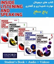 خرید پک کامل کتابهای اینساید لیسنینگ Inside Listening and Speaking