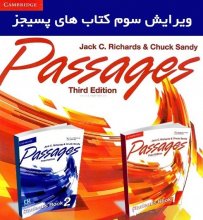 خرید مجموعه دو جلدی پسیجز ویرایش سوم Passages Third Edition