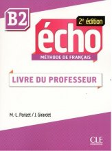 خرید کتاب زبان echo B2 LIVRE + CAHIERD