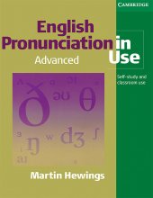 خرید کتاب انگلیش پرنانسیشن این یوز ادونسد Pronunciation in Use English Advanced