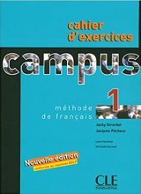 خرید کتاب زبان campus 1 livre + cahier + cd m3
