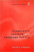 خرید Linguistic Culture and Language PolicyThe Politics of Language