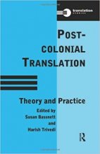 خرید Postcolonial Translation: Theory and Practice Translation Studies