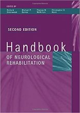 خرید  Handbook of Neurological Rehabilitation