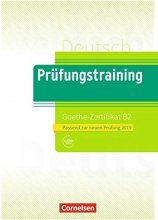 خرید کتاب آزمون گوته (Prufungstraining Daf: Goethe-Zertifikat B2 (2019