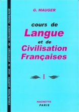 خرید کتاب موژه فرانسه Cours De Langue Et De Civilisation Francaises Mauger 1