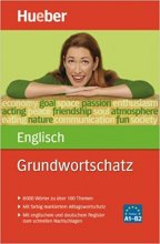 خرید کتاب آلمانی Englisch Grundwortschatz Niveau A1-B2
