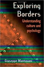 خرید Exploring Borders: Understanding Culture and Psychology