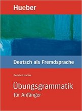 خرید کتاب آلمانی Ubungsgrammatik Fur Anfanger