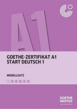 خرید كتاب آلمانی Goethe Zertifikat A1 Modellsatz