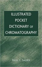 خرید Illustrated Pocket Dictionary of Chromatography