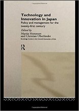 خرید Technology and Innovation in Japan: Policy and Management for the Twenty First Century (Routledge Studies in the Growt