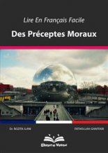 خرید کتاب زبان فرانسه lire en francais facile des preceptes moraux