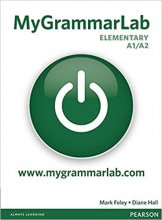 خرید کتاب مای گرامر لب المنتری MyGrammarLab Elementary A1/A2 چاپ رنگی
