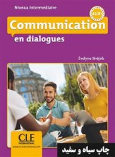 خرید کتاب زبان فرانسه Communication en dialogues – N. intermédiaire – Livre + CD سیاه سفید
