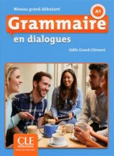 خرید کتاب فرانسه گرامر این دیالوگ ویرایش دوم Grammaire en dialogues - nveau grand debutant + CD - 2eme edition