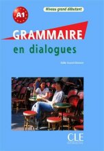 خرید کتاب فرانسه گرامر این دیالوگ قدیمی grammaire en dialogues niveau grand debutant سیاه سفید