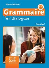 خرید کتاب فرانسه گرامر این دیالوگ ویرایش دوم Grammaire en dialogues - debutan - 2eme edition