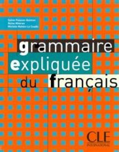 خرید کتاب زبان فرانسه Grammaire expliquee – intermediaire