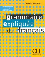 خرید کتاب گرامر فرانسوی Grammaire expliquee - debutant