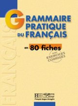 خرید کتاب زبان فرانسه Grammaire pratique du français 80 fiches