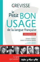 خرید کتاب زبان فرانسه Le petit Bon usage de la langue française سیاه سفید