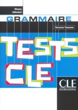 خرید کتاب زبان فرانسه Tests de grammaire cle - Niveau debutant