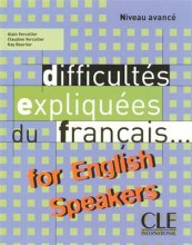 خرید Difficultes expliquees - for English speakers