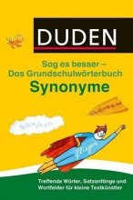 خرید کتاب آلمانی Duden Sag es besser Das Grundschulwörterbuch Synonyme