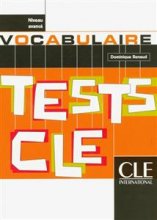 خرید کتاب زبان فرانسه Tests de vocabulaire – Niveau avance