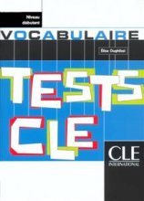 خرید کتاب زبان فرانسه Tests de vocabulaire - Niveau debutant