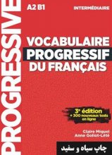 خرید کتاب زبان فرانسه Vocabulaire progressif français – intermediaire + CD – 3em سیاه سفید