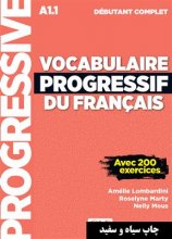 خرید کتاب زبان فرانسه Vocabulaire progressif du français - debutant complet + CD