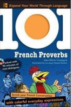 خرید کتاب زبان فرانسه 101 French Proverbs + CD