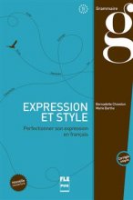 خرید EXPRESSION ET STYLE - B2-C1