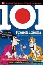خرید کتاب زبان فرانسه 101 French Idioms + CD