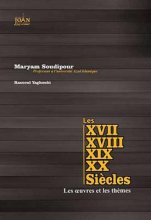 خرید Les XVII-XVIII et XX Siecles