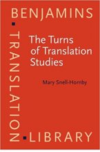 خرید The Turns of Translation Studies: New paradigms or shifting viewpoints? (Benjamins Translation Library)