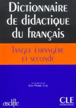 خرید کتاب دیکشنری زبان فرانسه Dictionnaire de didactique du français