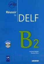 خرید کتاب زبان فرانسه Reussir le Delf B2 + CD