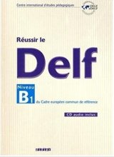 خرید کتاب زبان فرانسه Reussir le DELF Niveau B1 + CD