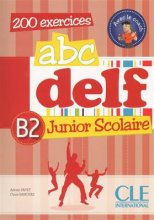 خرید کتاب زبان فرانسه ABC DELF Junior scolaire – Niveau B2 + DVD