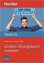 خرید کتاب آلمانی Grobes Ubungsbuch Deutsch - Grammatik