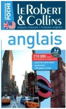 خرید کتاب زبان فرانسه Dictionnaire Le Robert et Collins Poche Anglais