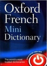 خرید کتاب زبان دیکشنری فرانسه Oxford French Mini Dictionary