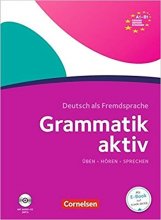 خرید کتاب گرمتیک اکتیو آلمانی Grammatik aktiv: Ubungsgrammatik A1/B1