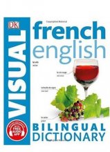 خرید کتاب زبان فرانسه French English Bilingual Visual Dictionary